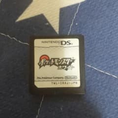 3DSソフトホワイトのサムネイル