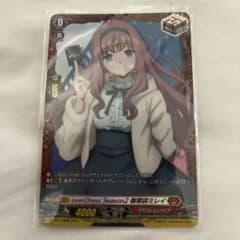 overDress Season2 御薬袋ミレイ 1枚 FRのサムネイル