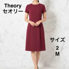 Theory セオリー MODERN SEAMED SHIFT ワンピース 2 Theory セオリー MODERN SEAMED SHIFT ワンピース 2 - メルカリ