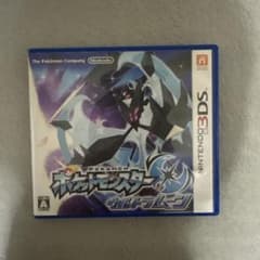 ポケットモンスター ウルトラムーン 3DSのサムネイル