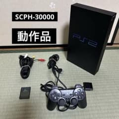 PS2 本体 SCPH-30000メモリーカード プレステ2 ps2のサムネイル