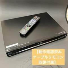 Panasonic DMR-BW730 Blu-rayレコーダー 320GB 動作確認済】Panasonic DMR-BW730 Blu-rayレコーダー - メルカリ