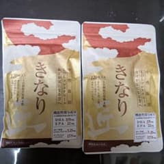 新品　きなり　さくらの森　２袋のサムネイル