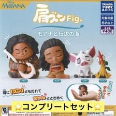 디즈니 어깨준 Fig 모아나와 전설의 바다 전 4종 컴플리트 세트