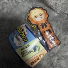 내 영웅 아카데미아 오나마에 키홀더 폭호 카츠미 가챠 가챠