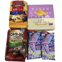 h*♪様 お菓子まとめ売りのサムネイル