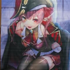 宝鐘マリン　タペストリーのサムネイル