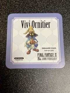 FINAL FANTASY IX Vivi Ornitier コースターのサムネイル
