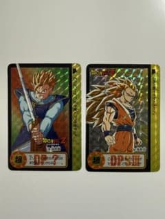 ドラゴンボールZ カードダス10億枚突破記念　 両面プリズム　2枚セット ドラゴンボールZ カードダス10億枚突破記念 両面プリズム 2枚セット