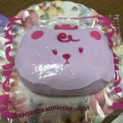 Melloloy メロジョイ　チーズベア　タロイモのサムネイル