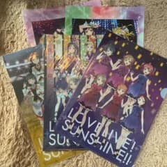 ラブライブサンシャインクリアファイルのサムネイル