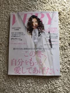 VERY 2019 2月号のサムネイル