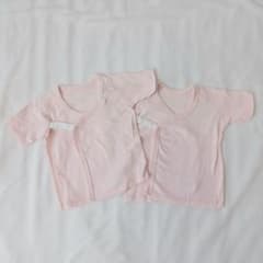 ベビー肌着 2枚セット ピンク 綿100% 50-60cm 女の子 短肌着 長袖のサムネイル