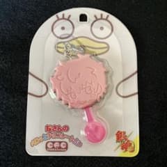 銀魂 銀さんのペロっとチョコレート占い <銀時 ストロベリーver