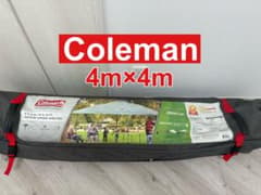 早い者勝ち！Coleman インスタント キャノピー シェルター 4m×4m