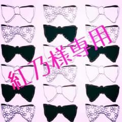 紅乃様専用＊黒バス缶バッジガム3のサムネイル