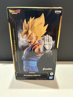 Dragon Ball Z Grandista VEGITO 피규어