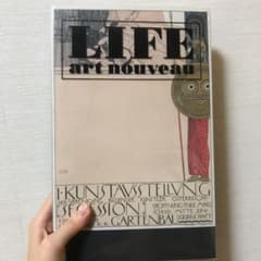 life art nouveauのサムネイル