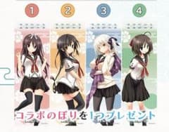 安いpurple software パープルソフトウェアの通販商品を比較