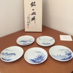 深川製磁 手描き絵変山水 銘々皿のサムネイル