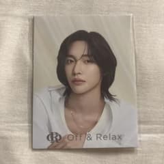 신품 미개봉 & 비매품 RIIZE WONBIN 라이즈 원빈 리플릿