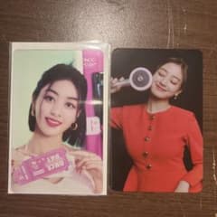 TWICE JIHYO トレカ 2枚セットのサムネイル