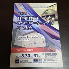 m65782985714_1.jpg?1757368723