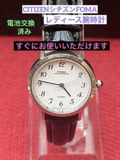 CITIZEN FOMAレディース腕時計、電池交換済み、ベルト交換済み - メルカリ