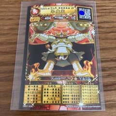 オレカバトル　名前★★★★★ 牛魔王等36枚セット オレカバトル 旧カード 名前 牛魔王 - メルカリ