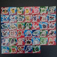 ポケモンスナックシール 全40種セット - メルカリ