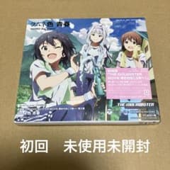 [THE IDOLM@STER MOVIE 빛나는 건너편에!] 삽입 노래~라무네…