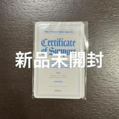 ENHYPEN エナプ 献血 トレカセット - メルカリ