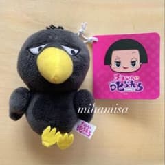 치코 짱에 꾸짖는 ☆ 쿄에 짱 봉제 인형 열쇠 고리