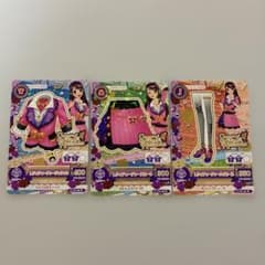 アイカツ レディティーチャー 3枚セットのサムネイル
