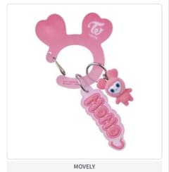 TWICE LOVELYS アクリルカラビナフロッキーマスコットのサムネイル