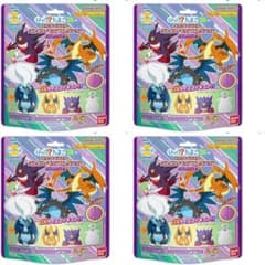 びっくらたまごDX ポケットモンスター バトルフィギュアコレクション 4個セット