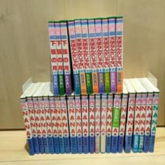 NANA・天使なんかじゃない・下弦の月』矢沢あい 全巻セット 7.8巻