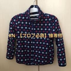 フリース120 ユニクロのサムネイル