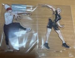 ハイキュー クロニクル アクリルフィギュアのサムネイル
