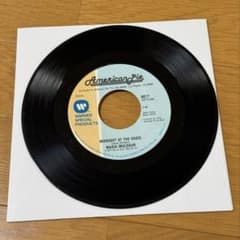 名曲】マリア・マルダー/ Midnight At The Oasis 7インチ - メルカリ