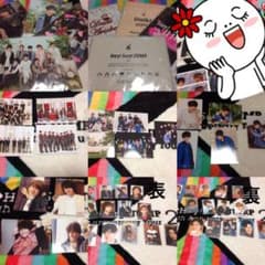 Hey！Say！JUMP   グッズ    まとめ売り   お買い得のサムネイル