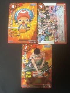 ミラバトワンピース プロモ 3枚セットのサムネイル