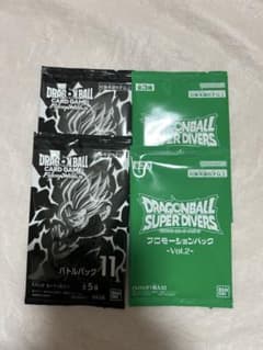 スーパーダイバーズ フュージョンワールド バトルパック