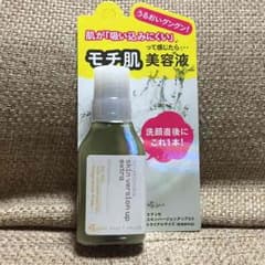 ねねかり様専用のサムネイル