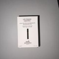 HERMES LES MAINS HERMES ネイル＆キューティクルオイルのサムネイル