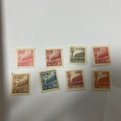 中国切手 普通切手天安門図及び東北貼用 計8種セット - メルカリ