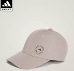 adidasランニング adidas by Stella McCartneyのサムネイル