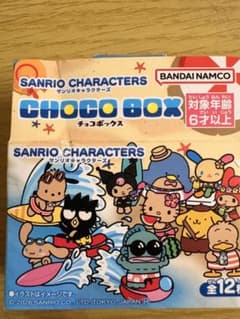 サンリオキャラクターズ チョコボックス ミニチュアチャーム 4種のサムネイル