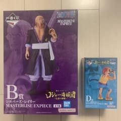 ワンピース　一番くじロジャー海賊団　レイリー/バギー　おまけ付きのサムネイル
