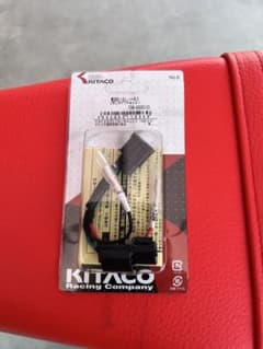キタコ(KITACO) 電源取り出しハーネスのサムネイル
